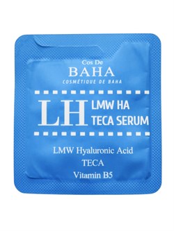 Cos De BAHA Увлажняющая сыворотка для лица с гиалуроновой кислотой / Hyaluronic Serum Sample (LH), 1,5 мл 27896-76553 - фото 14779469