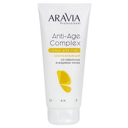 Aravia Крем для рук омолаживающий со скваланом и муцином улитки / Anti-age Complex Cream, 150 мл 21727-32837 - фото 14780596