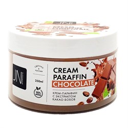 JessNail Крем-парафин с экстрактом какао бобов / Cream Parafin Chocolate, 250 мл 21739-33911 - фото 14780606