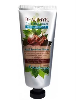 BEAUMYR Увлажняющий крем для рук с экстрактом слизи улитки / Snail Hand Cream, 100 мл 25440-76200 - фото 14780669