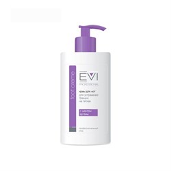 EVI professional Крем для ног. Устранение трещин на пятках, 450 мл 13216-11968 - фото 14780781