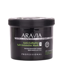 Aravia Антицеллюлитная солевая крем-маска для тела / Anti-Cellulite Salt-Intensive Mask, 550 мл 20510-25589 - фото 14780820