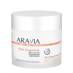 Aravia Крем для тела увлажняющий лифтинговый / Pink Grapefruit 12387-10512 - фото 14780931