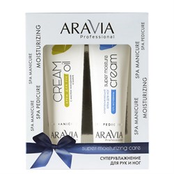 Aravia Набор кремов «Суперувлажнение для рук и ног» для всех типов кожи / Super Moisturizing Care, 100 мл x 2 23417-64785 - фото 14781275