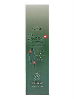 Juno Массажный крем для суставов c глюкозамином / Verpia Cactus Glucosamine Cream, 150 мл 27966-76634 - фото 14781426
