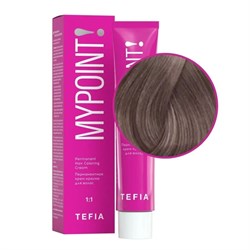 TEFIA Mypoint 7.17 Перманентная крем-краска для волос / Блондин пепельно-фиолетовый, 60 мл 19845-21966 - фото 14781956