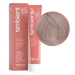 TEFIA Ambient 9.7 Перманентная крем-краска для волос / Очень светлый блондин фиолетовый, 60 мл 22176-41643 - фото 14782132