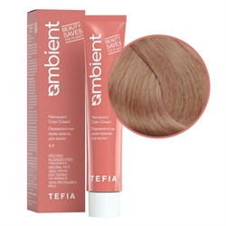TEFIA Ambient 8.37 Перманентная крем-краска для волос / Светлый блондин золотисто-фиолетовый, 60 мл 22160-41658 - фото 14782139