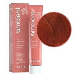 TEFIA Ambient 9.47 Перманентная крем-краска для волос / Очень светлый блондин медно-фиолетовый, 60 мл 22197-41808 - фото 14782286