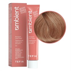 TEFIA Ambient 9.83 Перманентная крем-краска для волос / Очень светлый блондин коричнево-золотистый, 60 мл 22219-41755 - фото 14782832