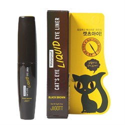 Jigott Водостойкая жидкая подводка для глаз / Cat's Eye Waterproof Liquid Eyeliner Black Brown, черно-коричневый 25826-73154 - фото 14785744