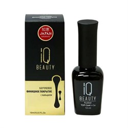 IQ Beauty Топ с шиммером №109 Blue, голубой шиммер, 10 мл 19277-21454 - фото 14786852