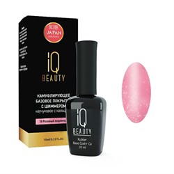 IQ Beauty Покрытие базовое каучуковое с кальцием, розовый леденец с шиммером, 10 мл 13645-18495 - фото 14786894