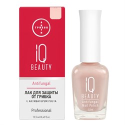 IQ Beauty Лак для ногтей для защиты от грибка с активатором роста / Antifungal Nail Polish 02, бежевый, 12,5 мл 24631-72103 - фото 14787968
