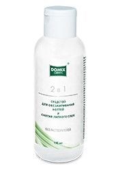 Domix Green Professional Средство 2 в 1 для обезжиривания ногтей и снятия липкого слоя без растворителей, 100 мл 16653-17467 - фото 14788064