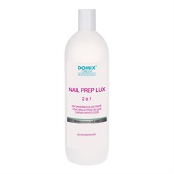 Domix Green Professional Обезжириватель ногтевой пластины и средство для снятия липкого слоя (без растворителей) 2 в 1 / Nail Prep lux, 1000 мл 12138-11009 - фото 14788067
