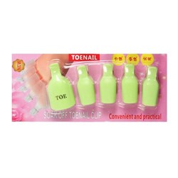 Nail Art Зажим-прищепка педикюрная для снятия искусственных покрытий/салатовые (5шт/уп.) 9765-6791 - фото 14788199