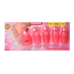 Nail Art Зажим-прищепка педикюрная для снятия искусственных покрытий/розовые (5шт/уп.) 9766-6792 - фото 14788200