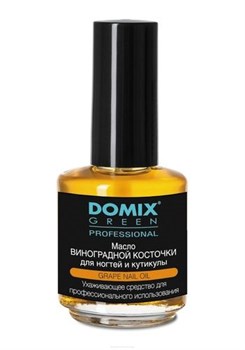 Domix Масло виноградной косточки для ногтей и кутикулы, 17 мл 7130-4779 - фото 14789130