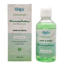 Aasha Herbals Ополаскиватель для полости рта укрепление десен, ним и мята, 220 мл 23447-64802 - фото 14804615