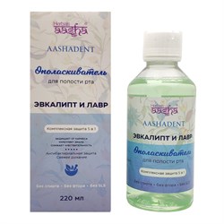 Aasha Herbals Ополаскиватель для полости рта комплексная защита 5в1, эвкалипт и лавр, 220 мл 23448-64803 - фото 14804617