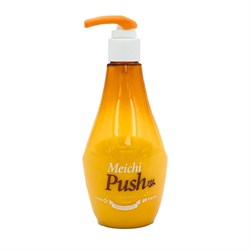 Hanil Зубная паста с дозатором лимон и мята / Meichi Push Lemon Mint, 300 мл 16966-18009 - фото 14804626