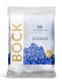 Manita Professional Воск для депиляции в гранулах синтетический, сапфир, 100 г 24646-72299 - фото 14804872