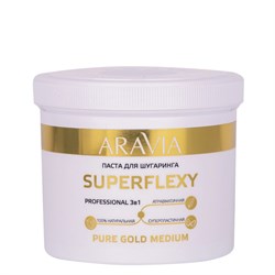 Aravia Паста для шугаринга / Superflexy Pure Gold, 750 г 24177-65838 - фото 14805012