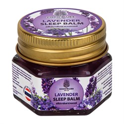 Coco Blues Бальзам для сна с лавандой / Sleep Balm, 20 г 21564-30400 - фото 14806005