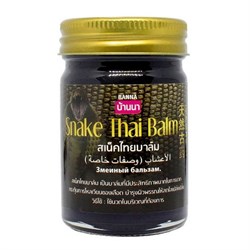 Banna Змеиный черный бальзам / Snake Thai Balm, 50 г 21539-30375 - фото 14806009