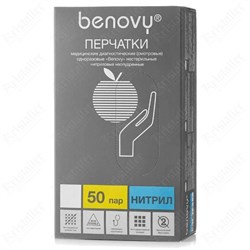 Benovy Перчатки нитриловые смотровые нестерильные, голубой, L, 100 шт. 3837-18747 - фото 14806225