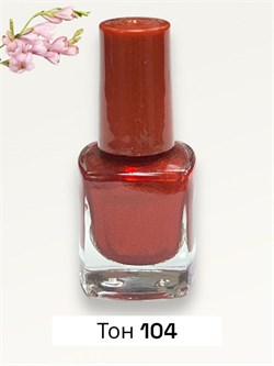 Лак для ногтей MAKE BEAUTY 10 мл №104 248483-259311 - фото 14817320