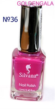 Лак для ногтей Silvana 12 мл стойкий быстросохнущий №36 148282-231707 - фото 14817336