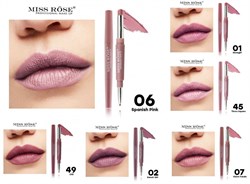 Кремовая помада + карандаш для губ MISS ROSE SWEET GIRL 6 шт 242633-252155 - фото 14817406