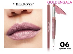 Кремовая помада + карандаш для губ MISS ROSE тон 06 SPANISH PINK 242627-252149 - фото 14817416
