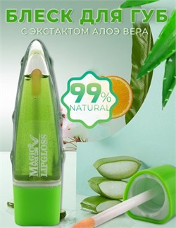 Блеск для губ с экстрактом алоэ вера IMAN OF NOBLE 245666-256192 - фото 14817445