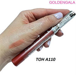 Farres Блеск для губ 3D SHINE&CARE HOLOGRAFIC 9 мл Арт 7024/А110 189115-249602 - фото 14817477