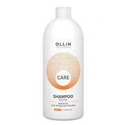 Ollin Шампунь для придания объема / Care, 1000 мл 8468-5791