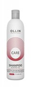 Ollin Шампунь против выпадения волос с маслом миндаля / Care, 250 мл 8472-5795