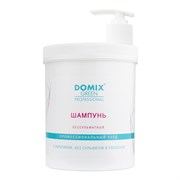 Domix Green Professional Шампунь для волос бессульфатный, 1000 мл 8568-5869