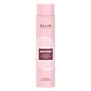 Ollin Шампунь для вьющихся волос / Curl Hair, 300 мл 9265-6313