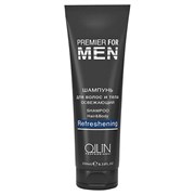 Ollin Шампунь для волос и тела мужской освежающий / Premier For Men, 250 мл 10809-8502
