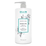 Ollin Шампунь для волос «Экстра увлажнение» / Bionika, 750 мл 15805-16562