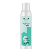Ollin Сухой шампунь для волос / Perfect Hair, 200 мл 18704-20124