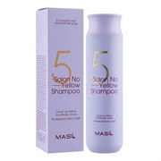 Masil Шампунь для нейтрализации желтизны волос / 5 Salon No Yellow Shampoo, 300 мл 18690-20262