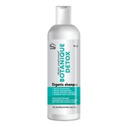 Frezy Grand Шампунь для ежедневного ухода за волосами с маслом облепихи / Botanique Detox PH 5.5, 200 мл 20902-29626