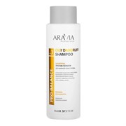 Aravia Шампунь против перхоти для жирной кожи головы / Oily Dandruff Shampoo, 400 мл 21723-32833