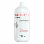 TEFIA Ambient Шампунь-стабилизатор процедуры окрашивания волос / Service Color Stabilizing Shampoo, 1000 мл 22285-41489