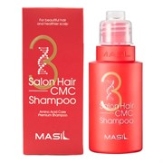 Masil Шампунь для волос восстанавливающий с аминокислотами / 3 Salon Hair CMC Shampoo, 50 мл 23154-64432