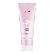 Ollin Тонирующий розовый шампунь для волос / Pink Dream, 250 мл 25201-72904